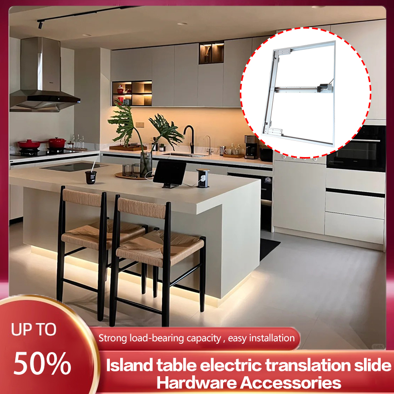 Furniture Hardware In China - Electric Open Kitchen Table Telescopic Sliding