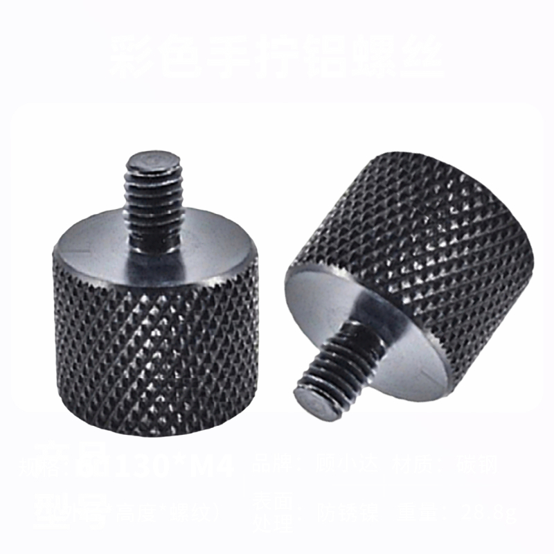 M4 M5 M6 M8 M10 M12 Male to 1/ - Cam Lock Nut ulasan dan harga