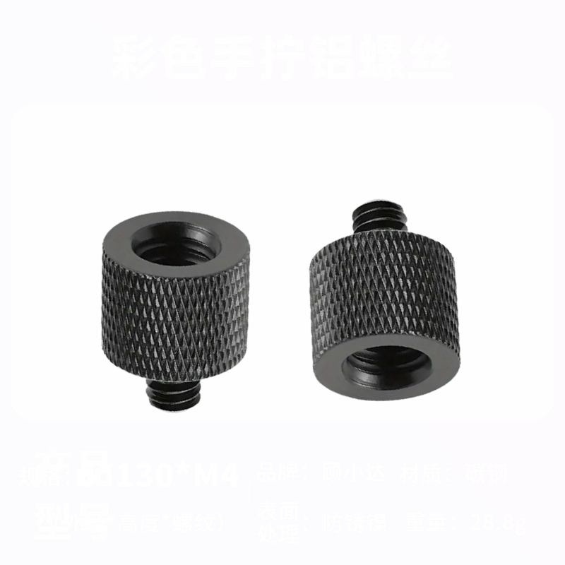 M4 M5 M6 M8 M10 M12 Male to 1/ - Cam Lock Nut ulasan dan harga